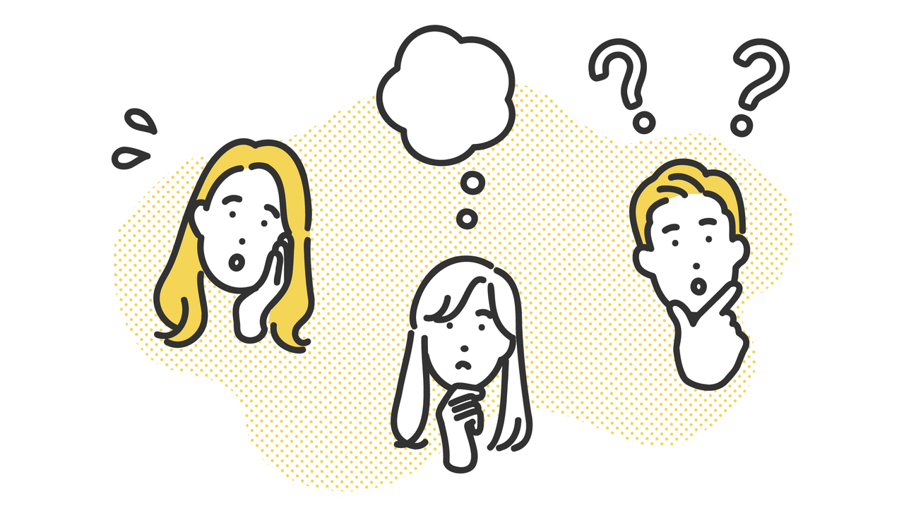 ホワイトニングについて疑問や悩みを持つイラスト