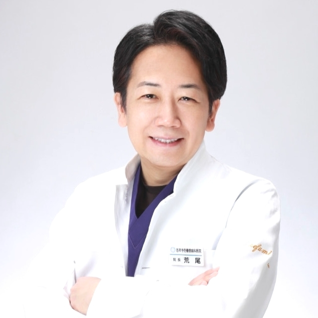 患者さまの不安に寄り添った矯正治療を吉祥寺・練馬区で提供する院長の写真