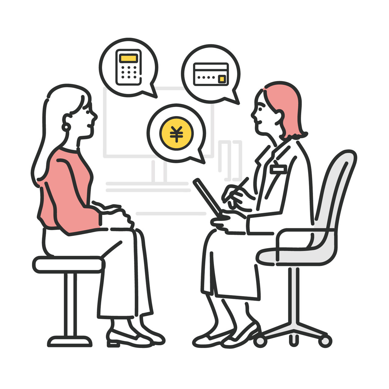 歯科医師がホワイトニングの費用区分を説明するイラスト