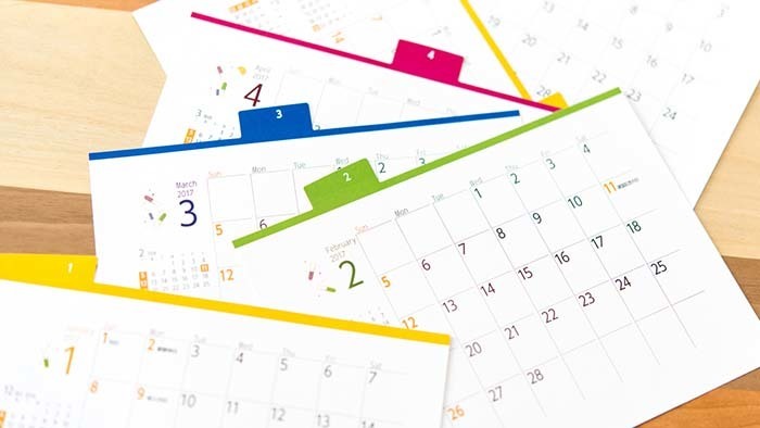 診療時間の案内表