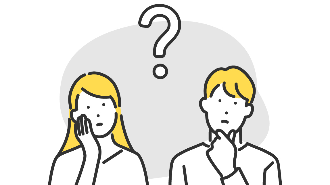 疑問に思う二人の男女のイラスト