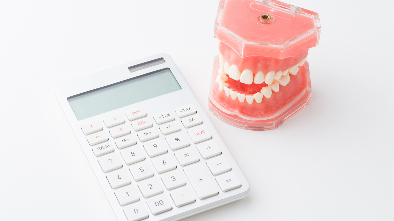 料金体系について説明する資料